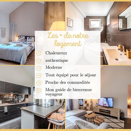 Апартаменты Chez Douv I T2 I Дувен Экстерьер фото